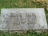 Img: Allin, Benjamin Casey Warren